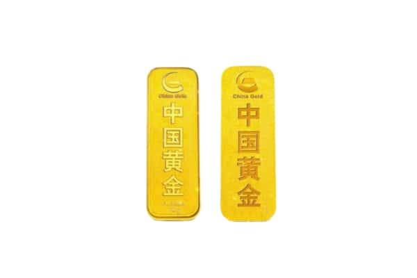 吉安市吉水上门回收黄金价格