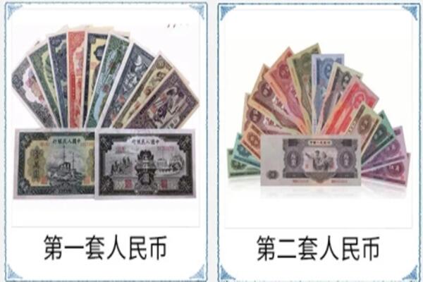 吉安市吉水回收旧币