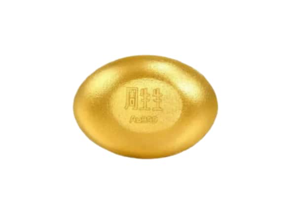 吉安市吉水回收黄金豆子